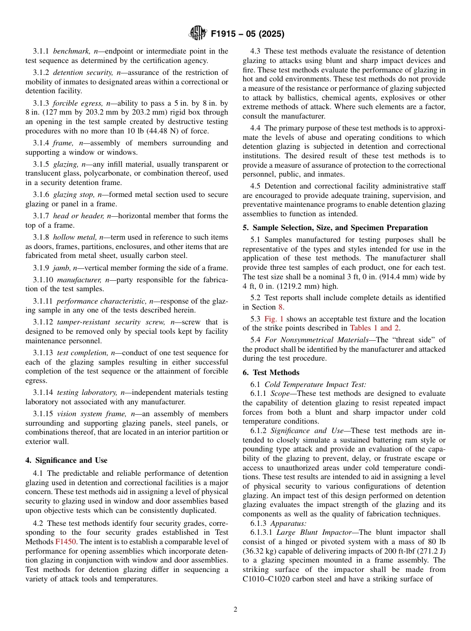 ASTM F1915 - 05 (2025).pdf_第2页