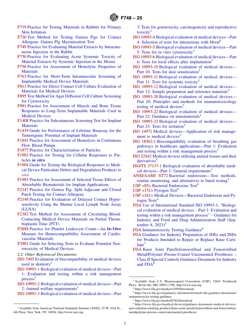 ASTM F748 - 25.pdf_第2页