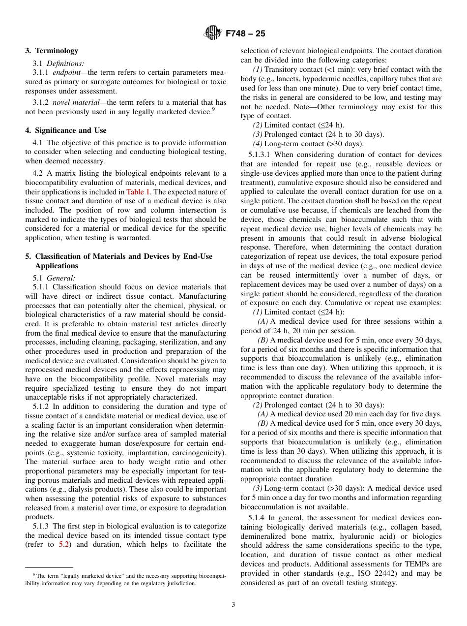 ASTM F748 - 25.pdf_第3页