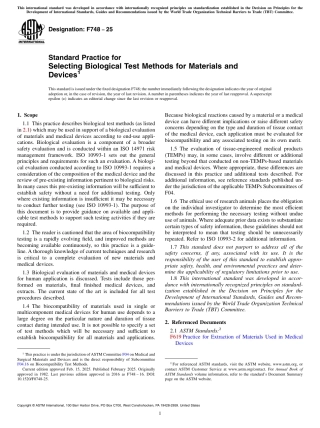 ASTM F748 - 25.pdf