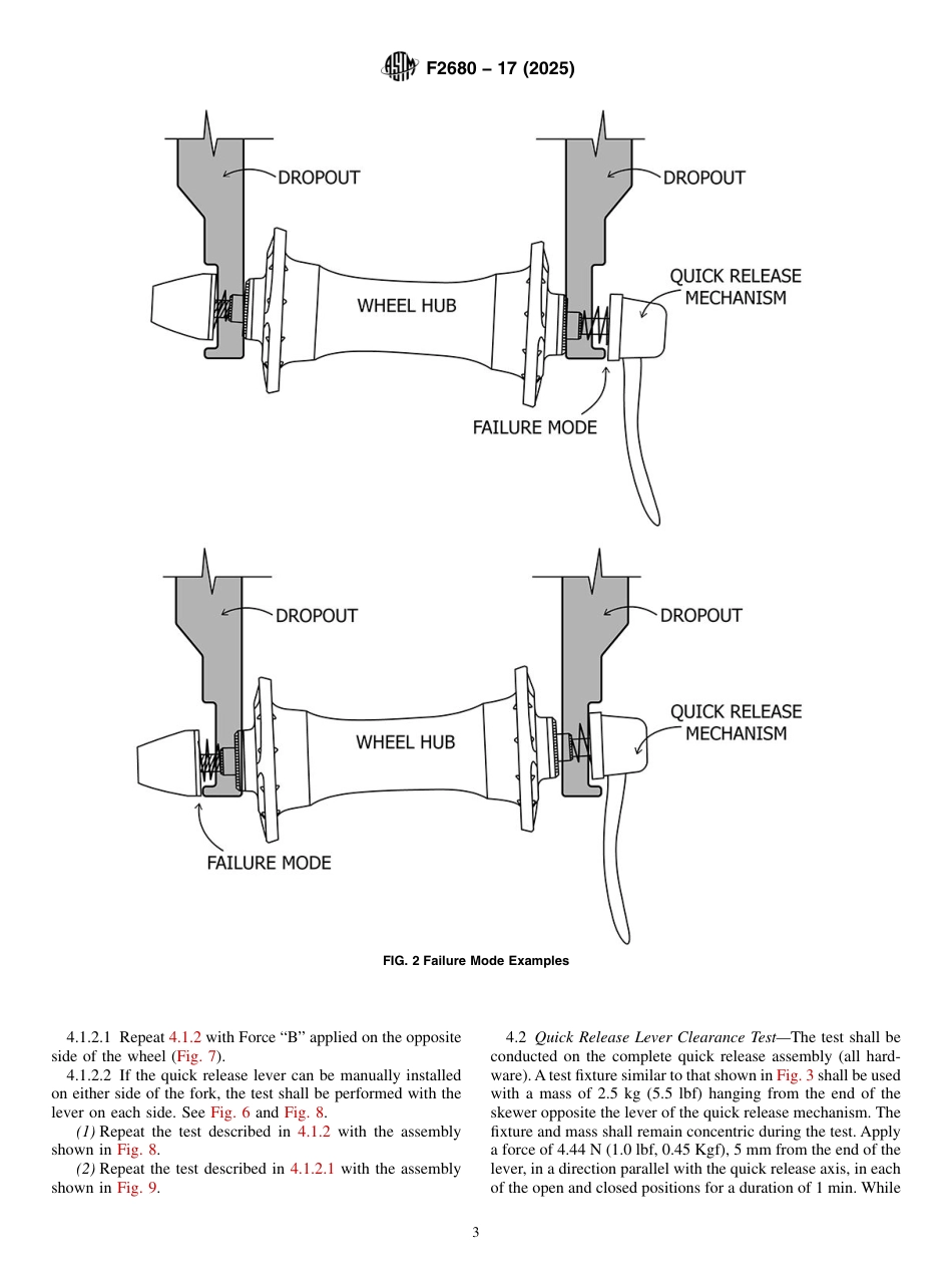 ASTM F2680 - 17 (2025).pdf_第3页