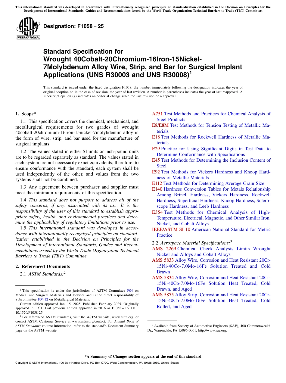ASTM F1058 - 25.pdf_第1页