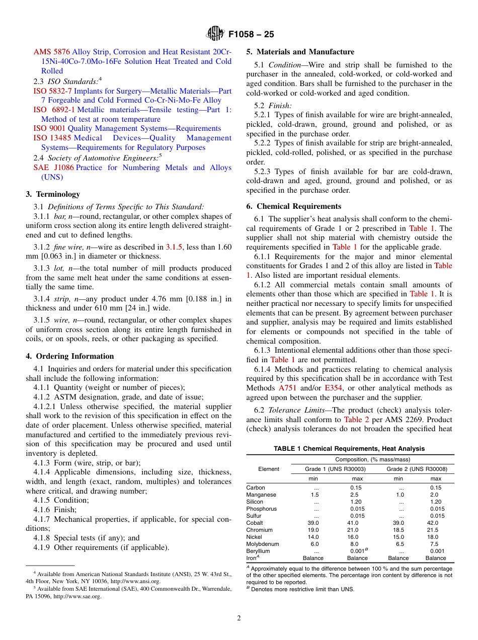 ASTM F1058 - 25.pdf_第2页
