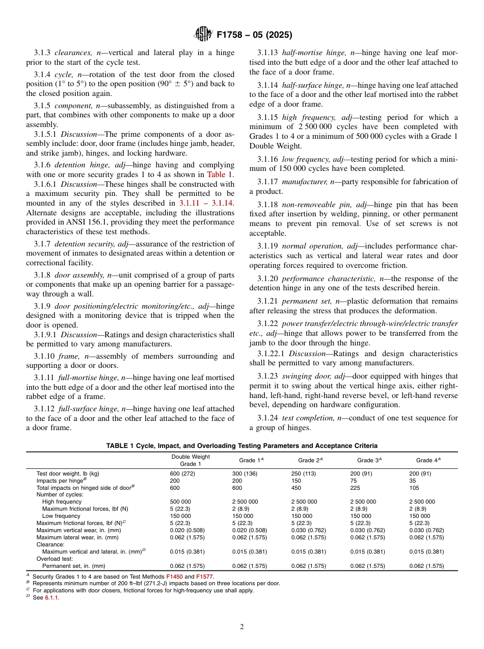 ASTM F1758 - 05 (2025).pdf_第2页