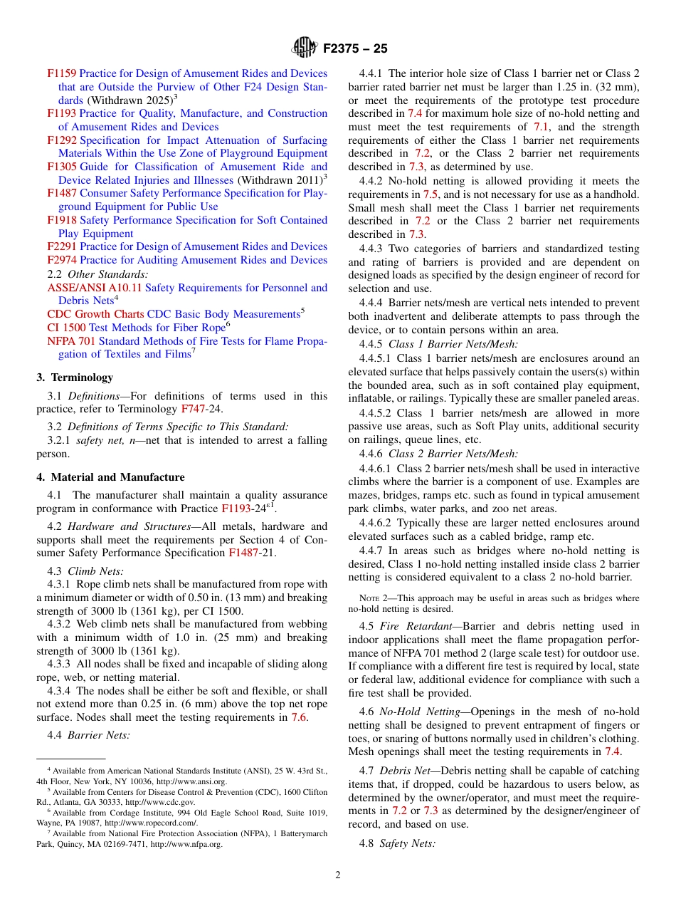 ASTM F2375 - 25.pdf_第2页