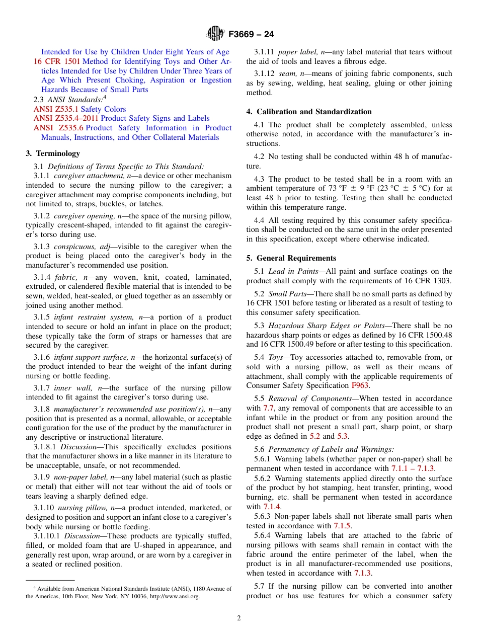 ASTM F3669 - 24.pdf_第2页