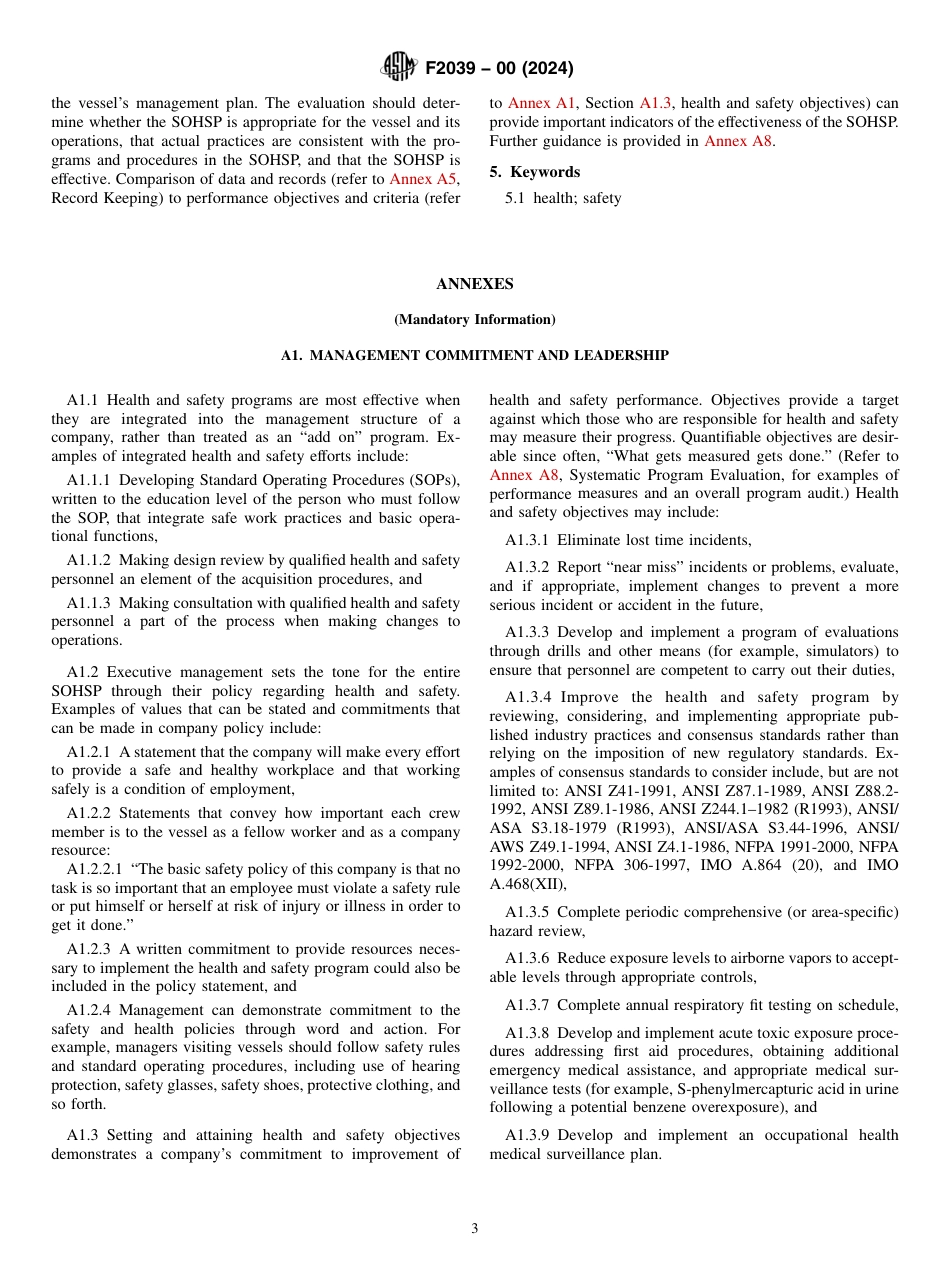 ASTM F2039 - 00 (2024).pdf_第3页