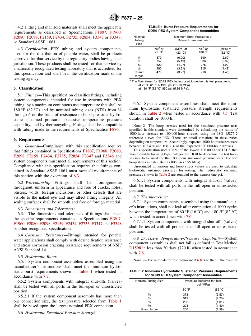 ASTM F877 - 25.pdf_第3页