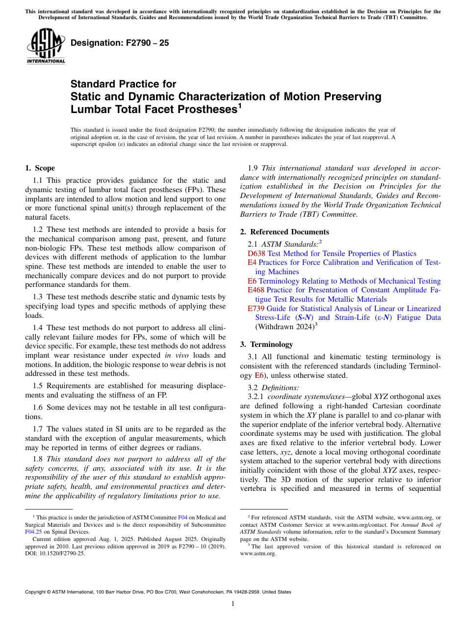 ASTM F2790 - 25.pdf_第1页