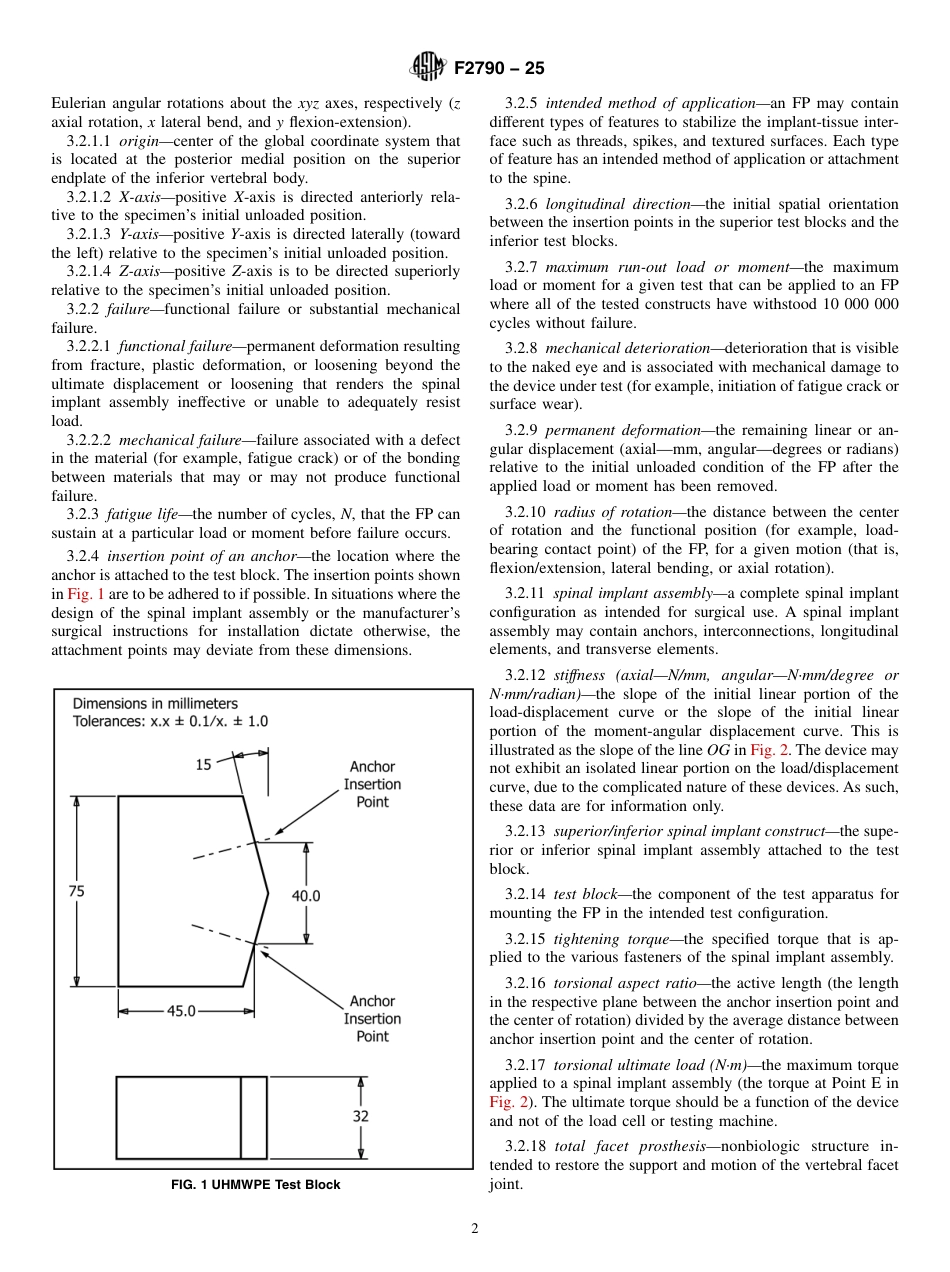 ASTM F2790 - 25.pdf_第2页