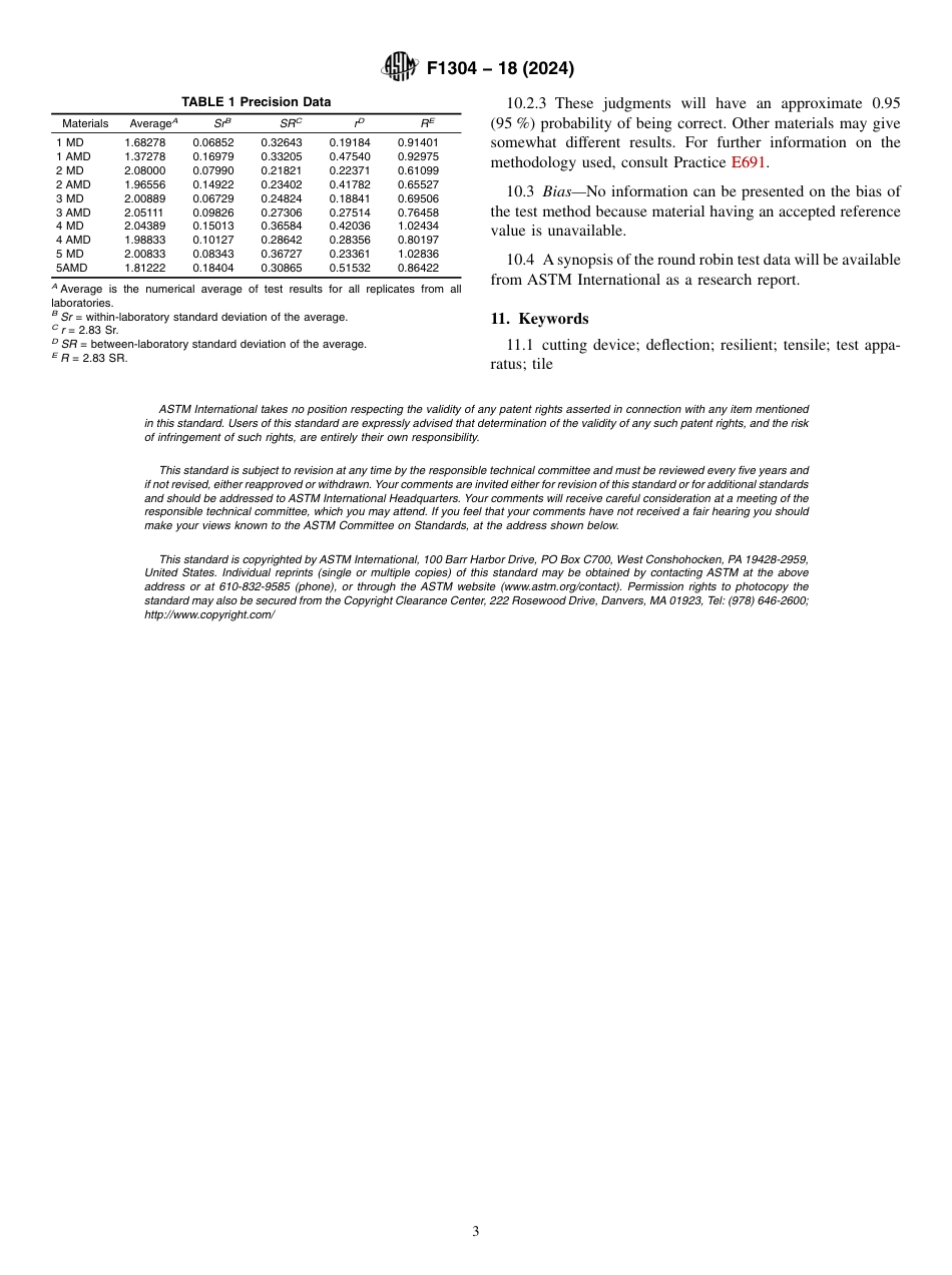 ASTM F1304 - 18 (2024).pdf_第3页