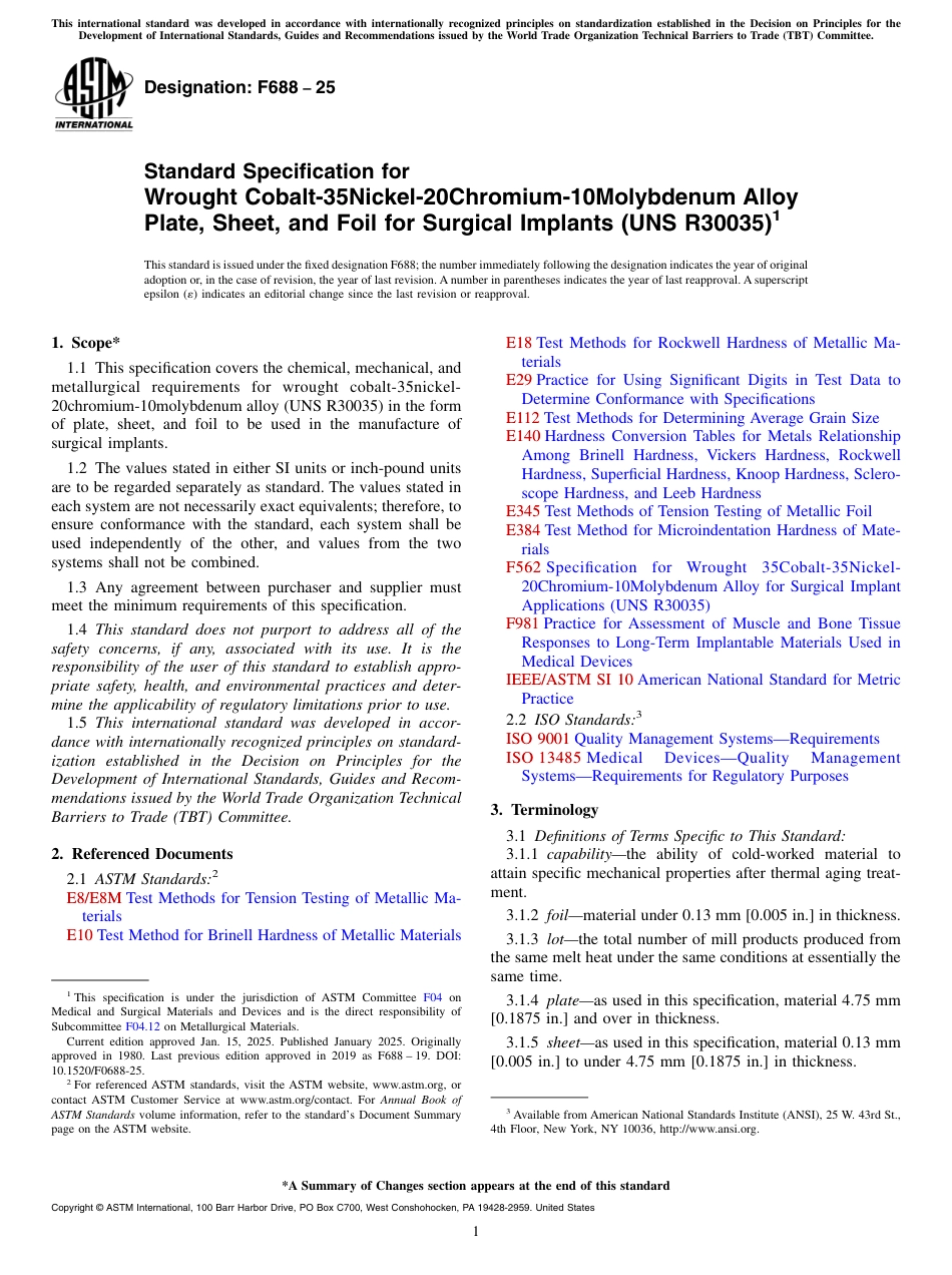 ASTM F688 - 25.pdf_第1页