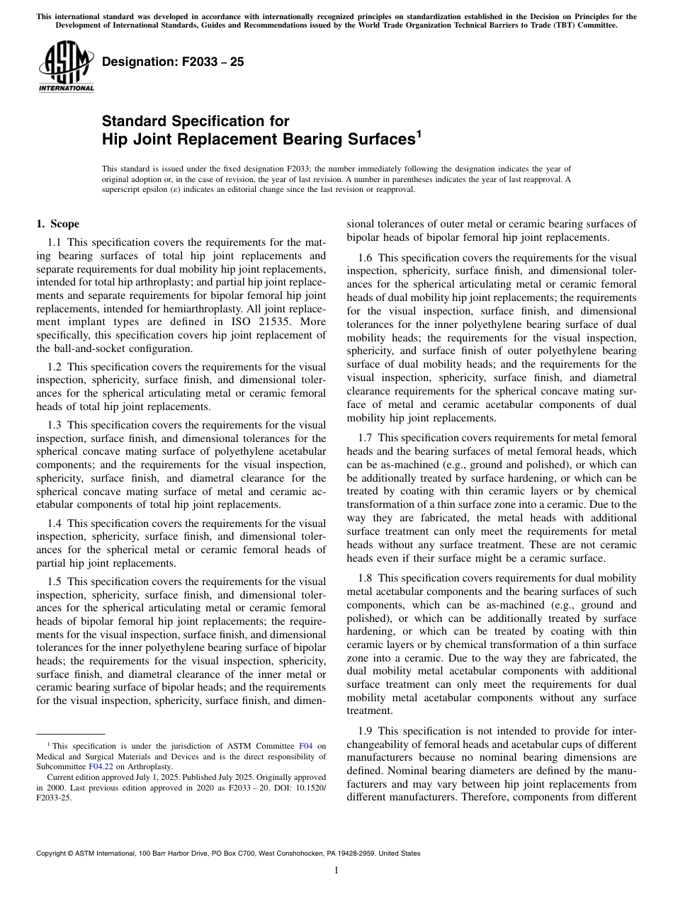 ASTM F2033 - 25.pdf_第1页
