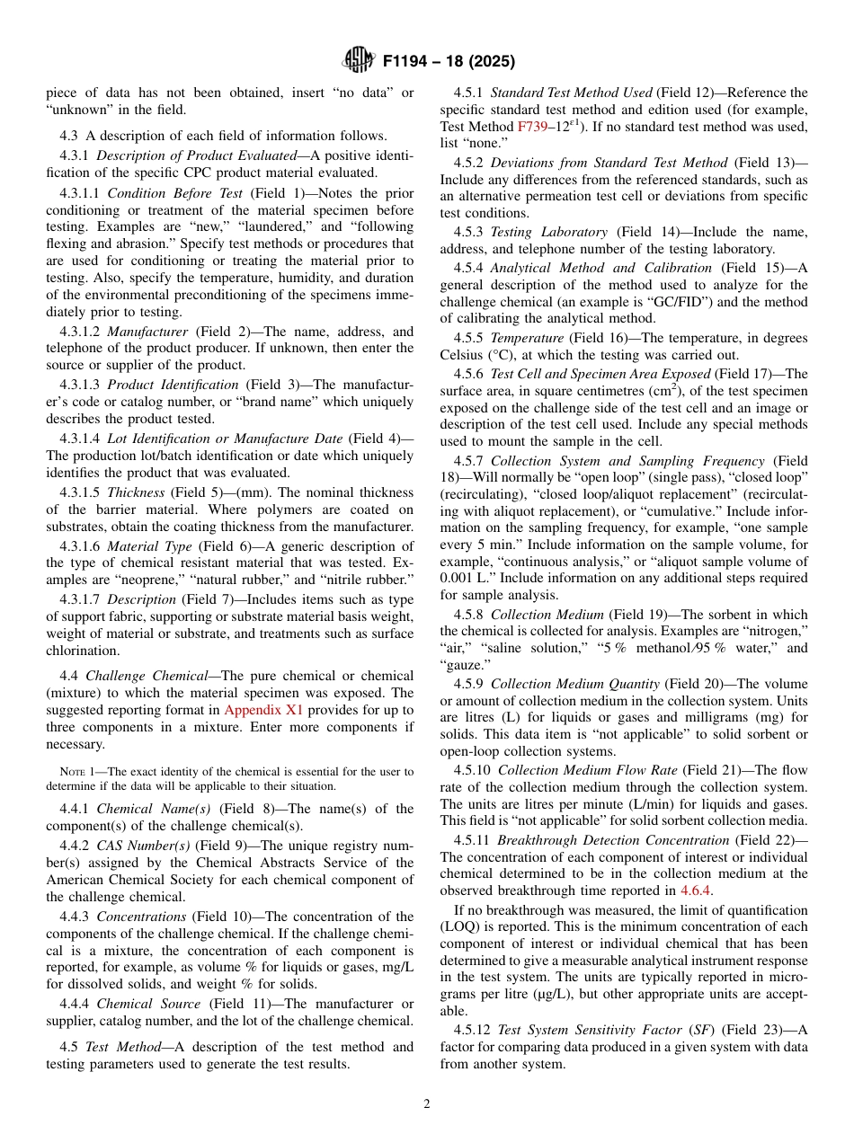 ASTM F1194 - 18 (2025).pdf_第2页