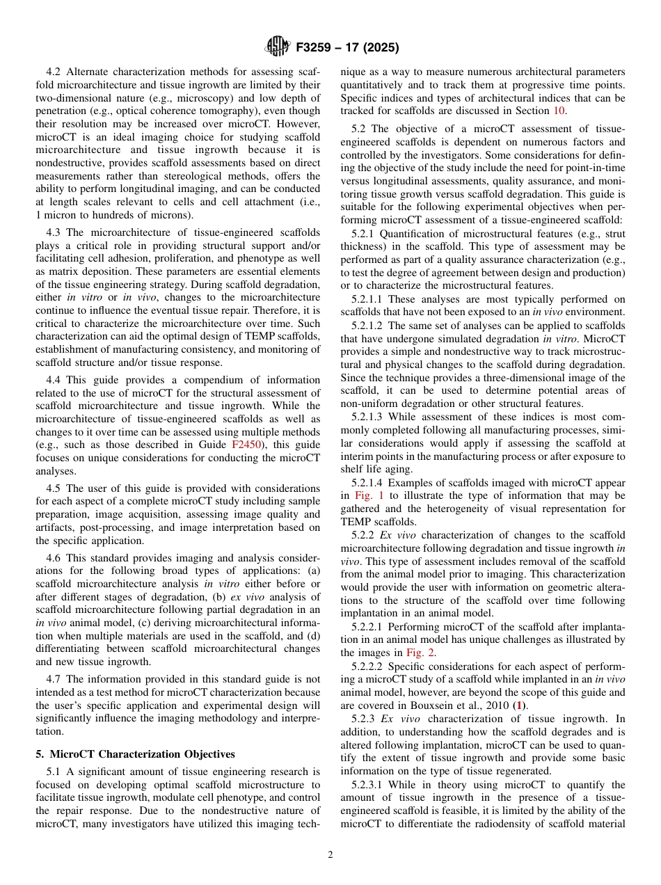 ASTM F3259 - 17 (2025).pdf_第2页