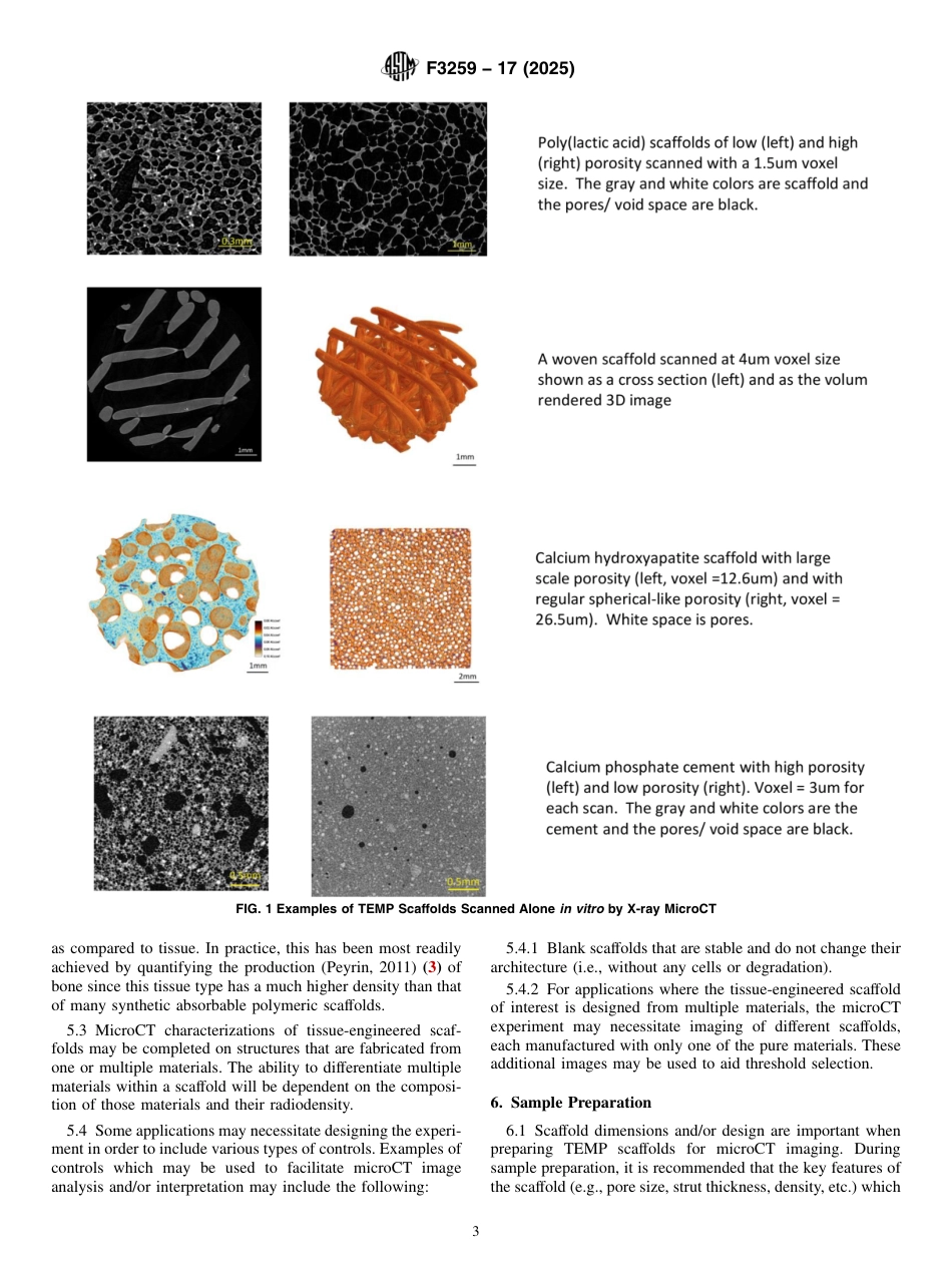 ASTM F3259 - 17 (2025).pdf_第3页