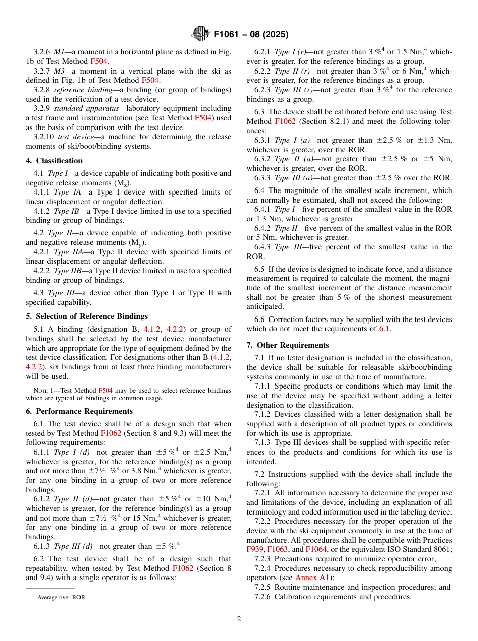 ASTM F1061 - 08 (2025).pdf_第2页