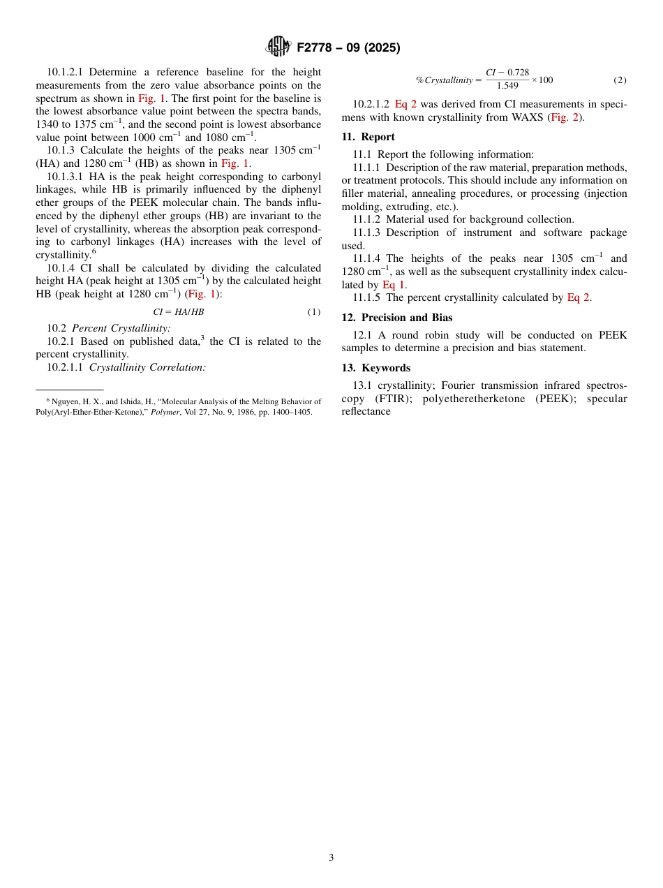 ASTM F2778 - 09 (2025).pdf_第3页