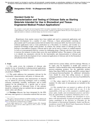 ASTM F2103 - 18 (2025).pdf