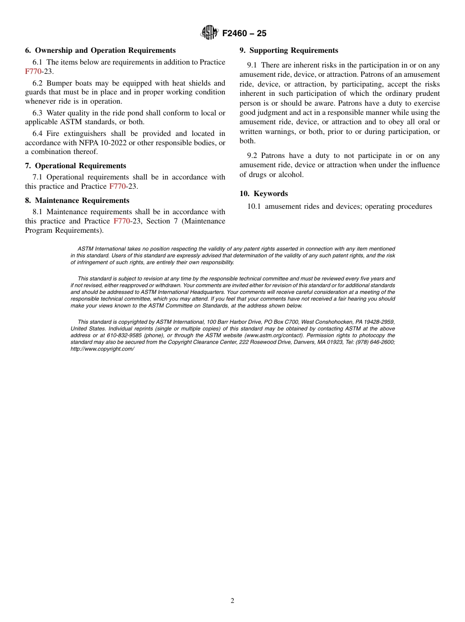 ASTM F2460 - 25.pdf_第2页