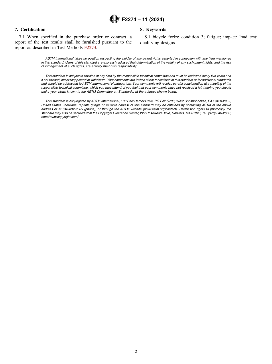 ASTM F2274 - 11 (2024).pdf_第2页