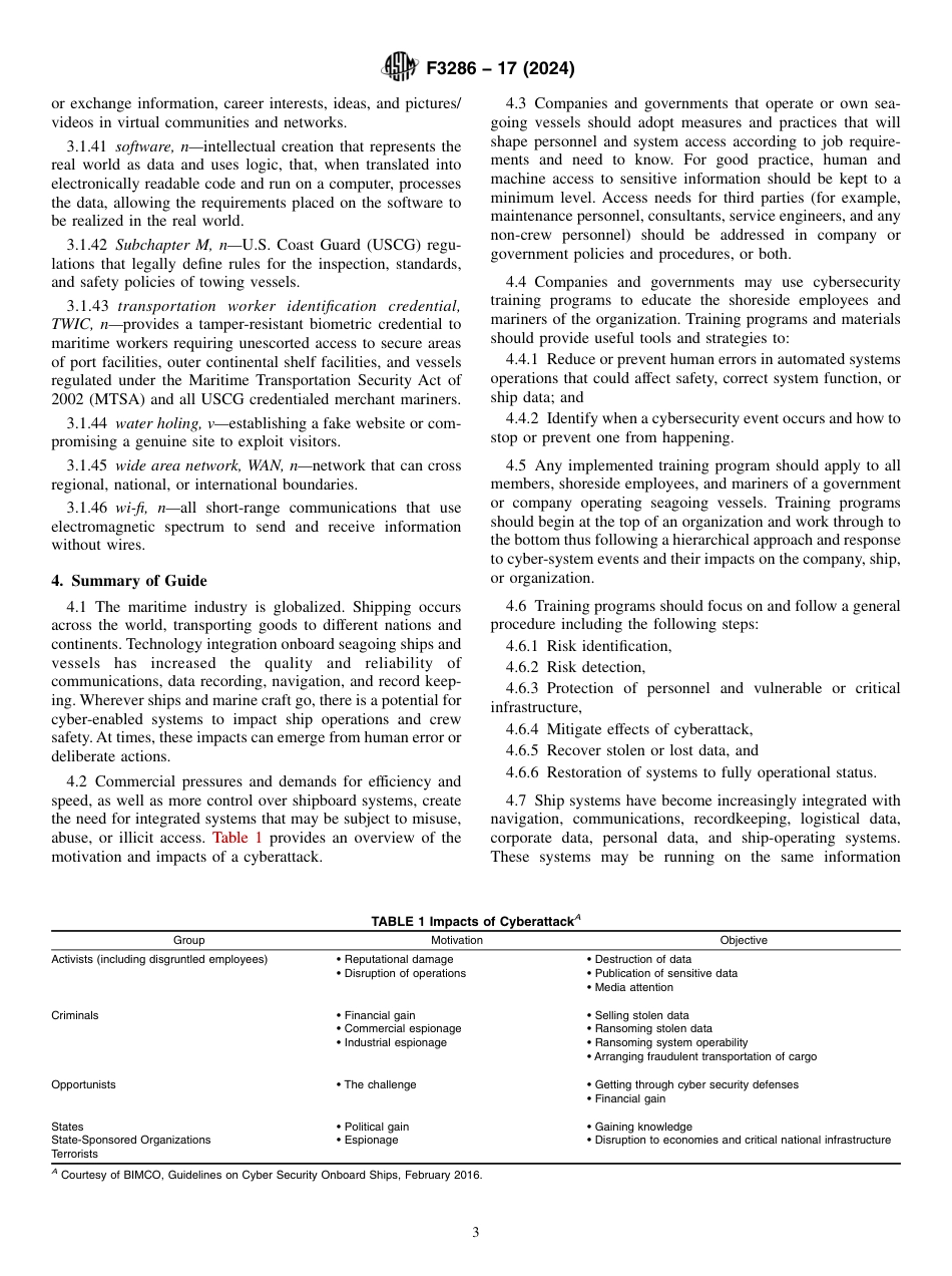 ASTM F3286 - 17 (2024).pdf_第3页