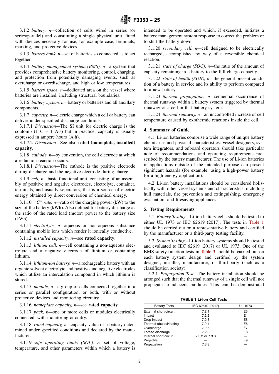 ASTM F3353 - 25.pdf_第2页