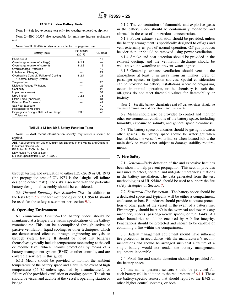 ASTM F3353 - 25.pdf_第3页