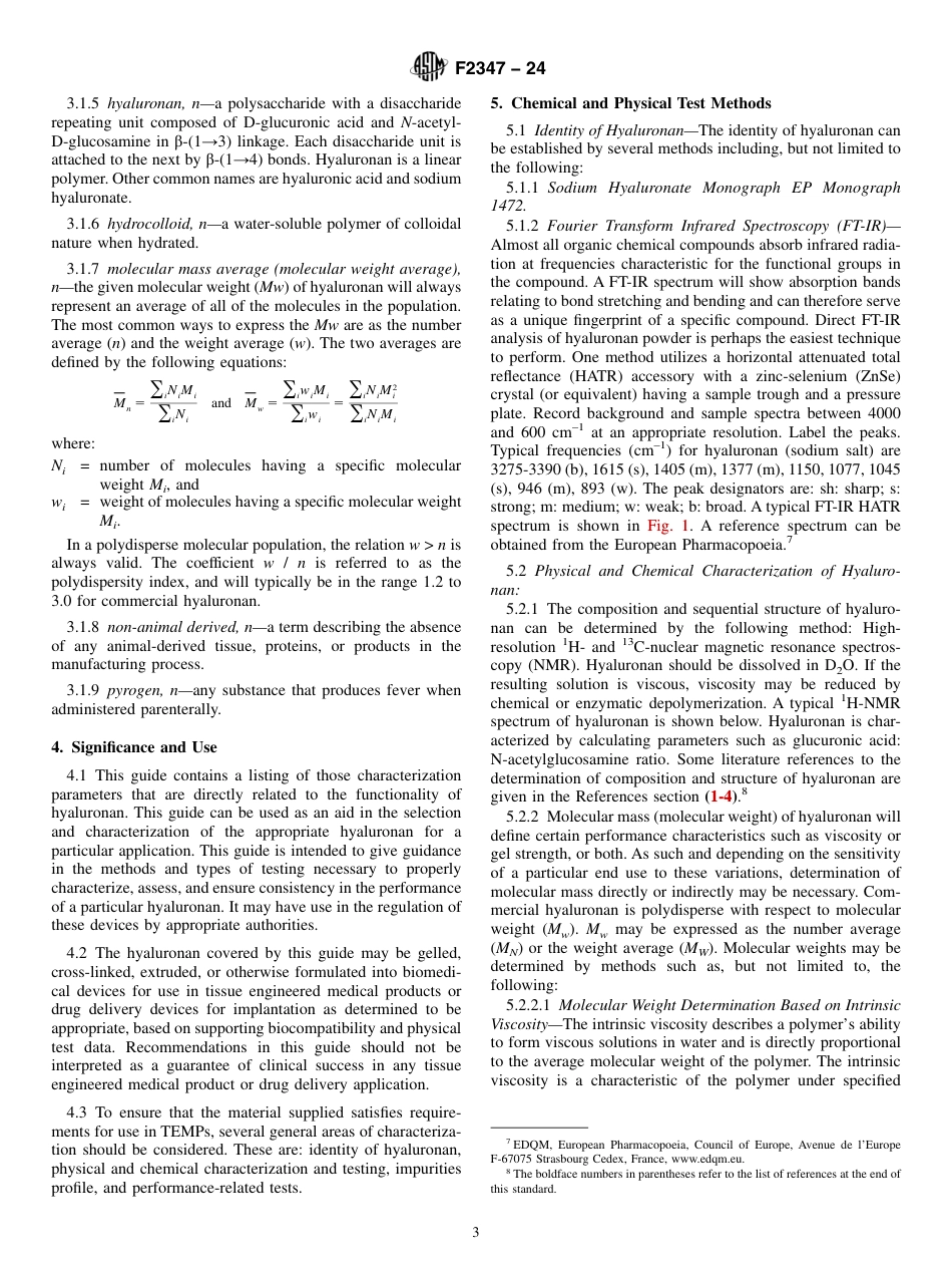 ASTM F2347 - 24.pdf_第3页