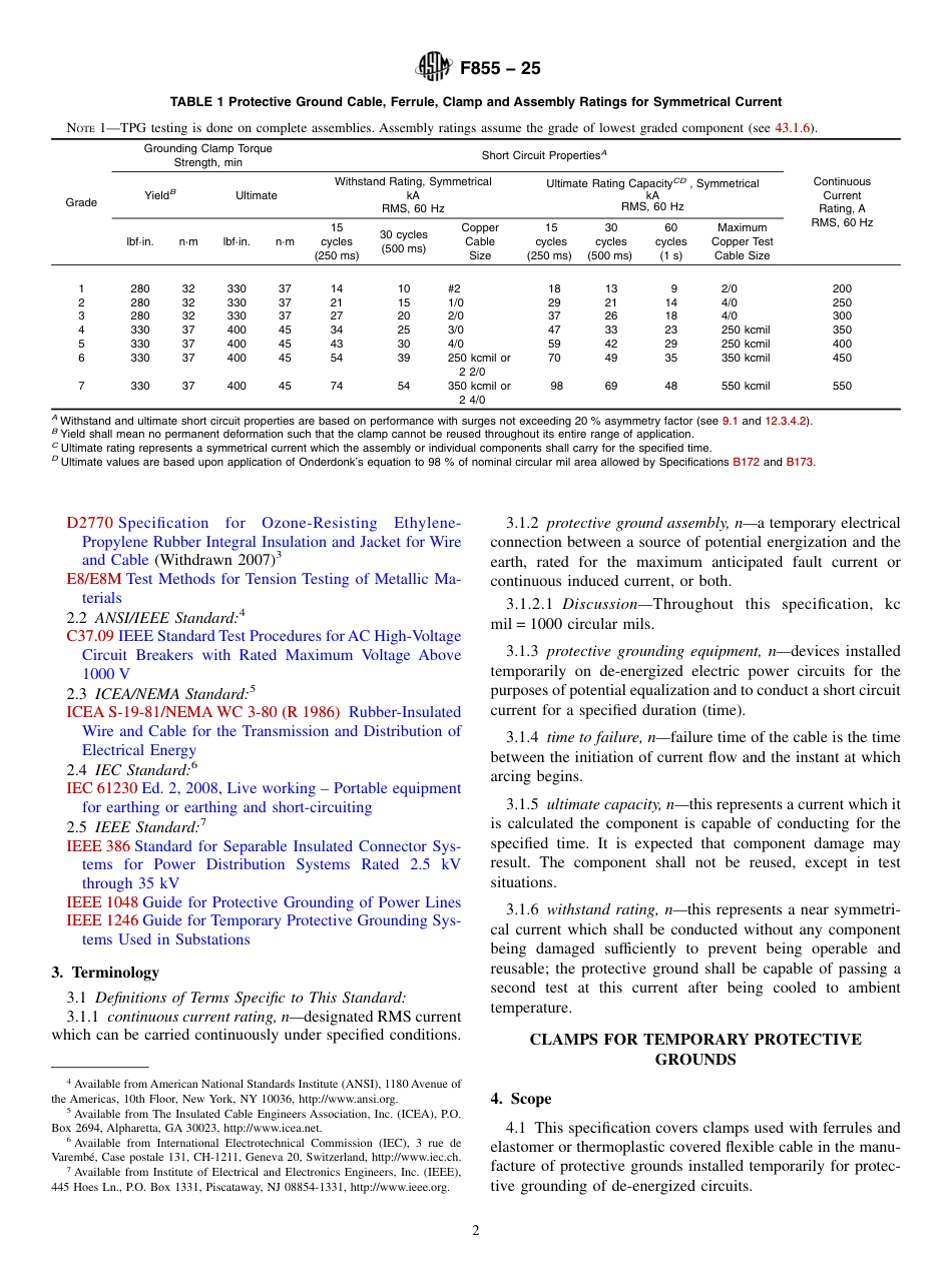 ASTM F855 - 25.pdf_第2页