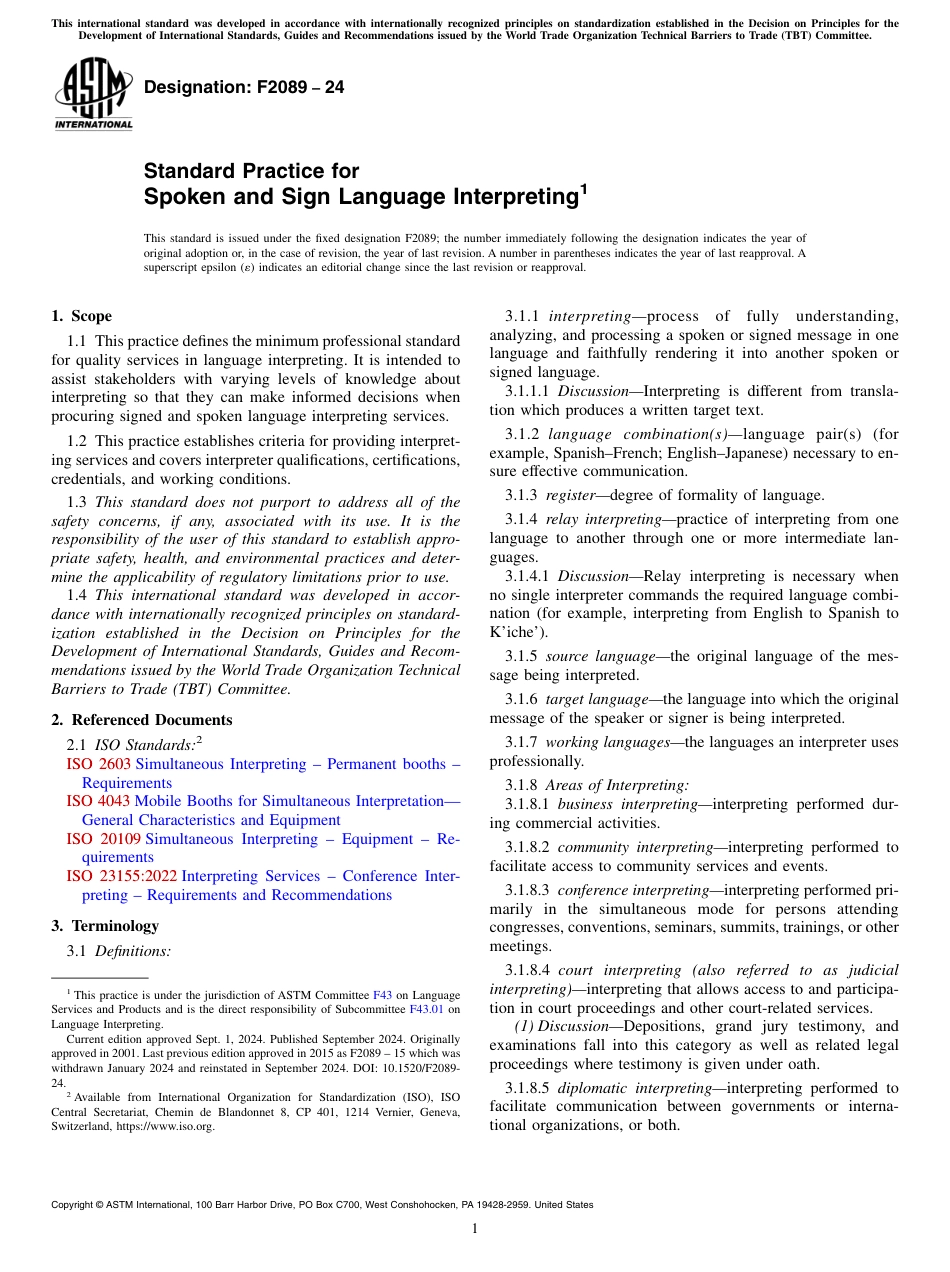 ASTM F2089 - 24.pdf_第1页