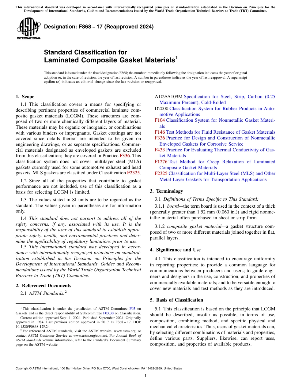 ASTM F868 - 17 (2024).pdf_第1页