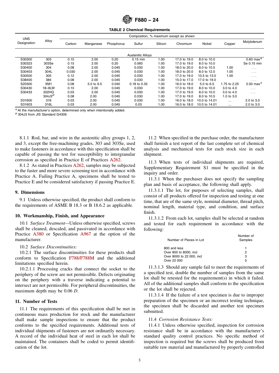 ASTM F880 - 24.pdf_第3页