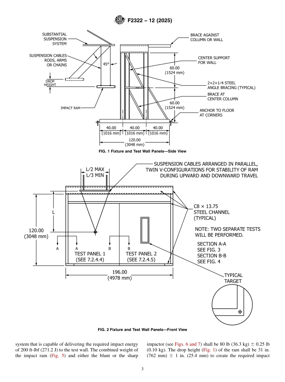 ASTM F2322 - 12 (2025).pdf_第3页