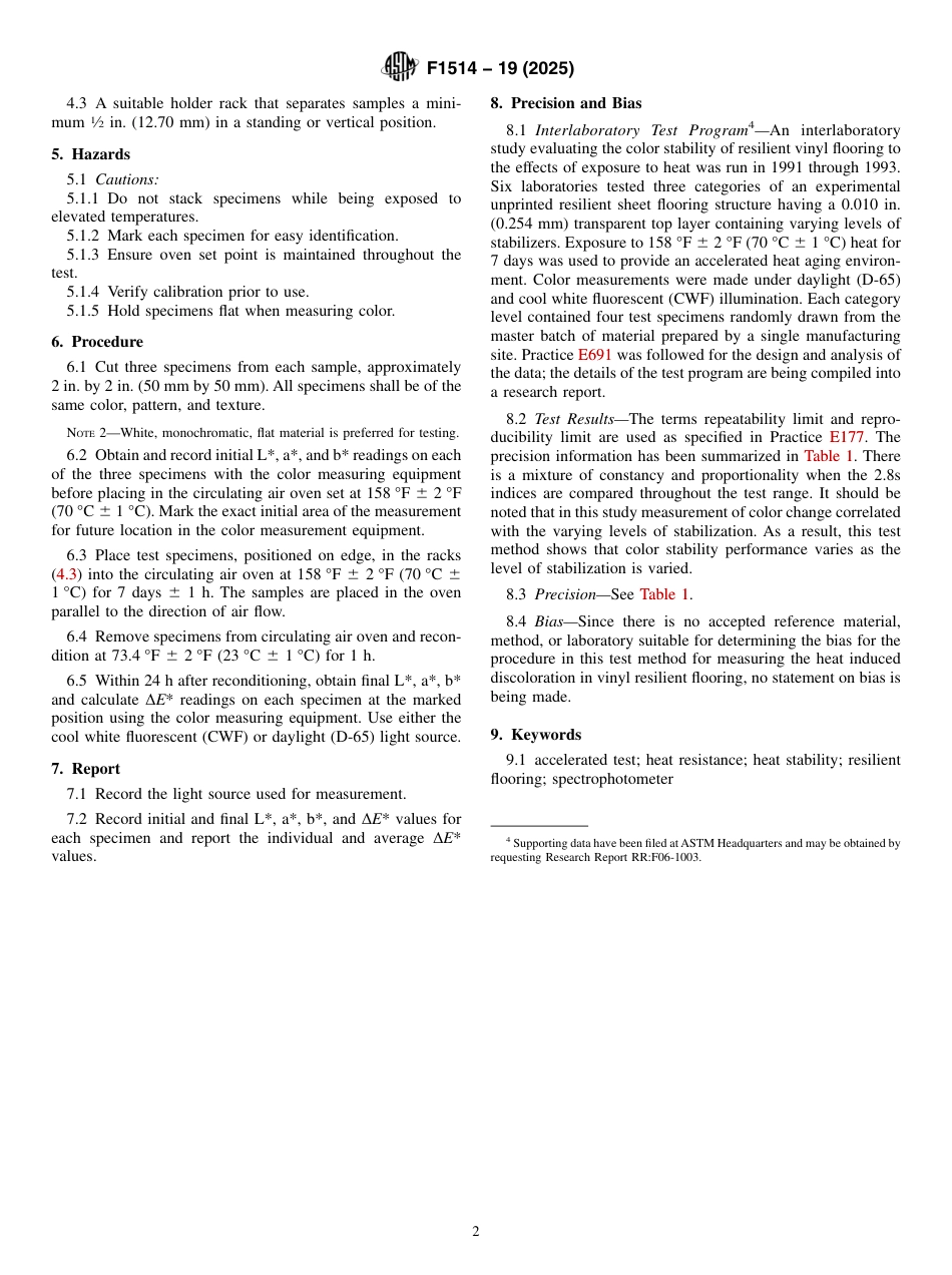 ASTM F1514 - 19 (2025).pdf_第2页