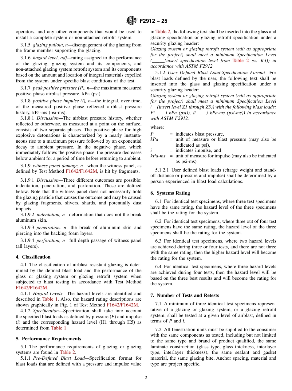 ASTM F2912 - 25.pdf_第2页