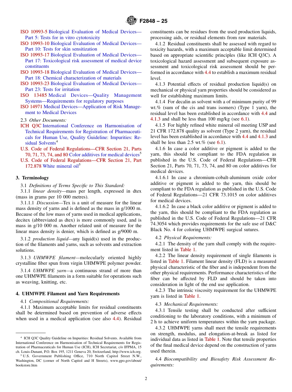 ASTM F2848 - 25.pdf_第2页