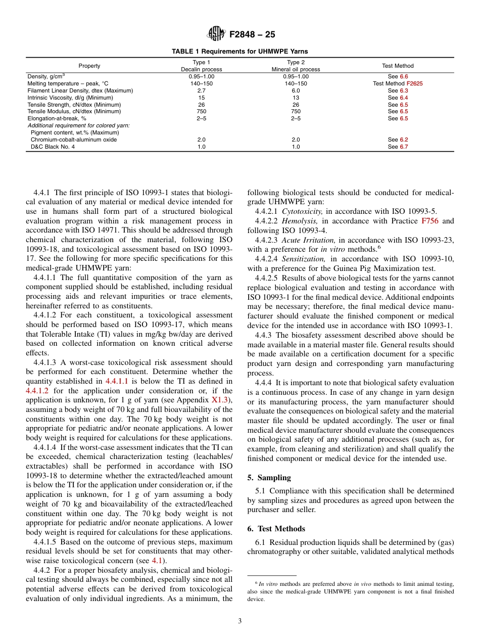 ASTM F2848 - 25.pdf_第3页