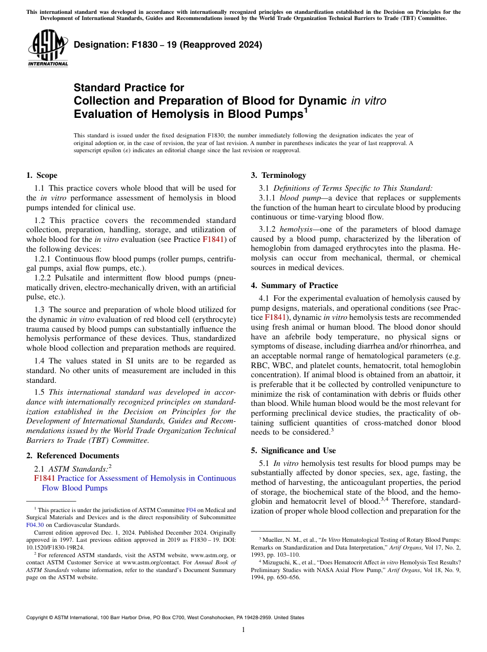 ASTM F1830 - 19 (2024).pdf_第1页