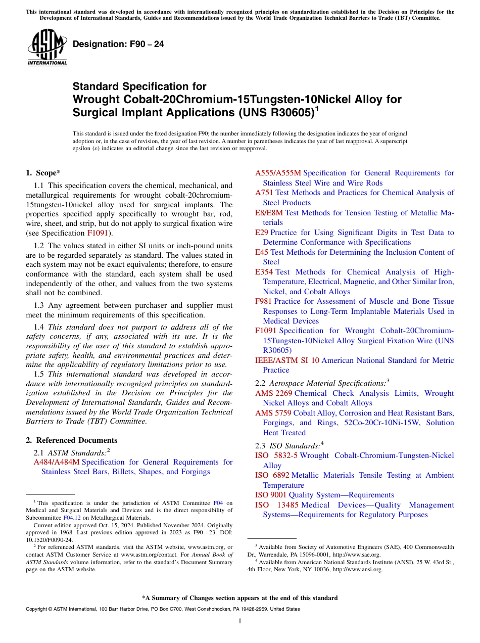 ASTM F90 - 24.pdf_第1页