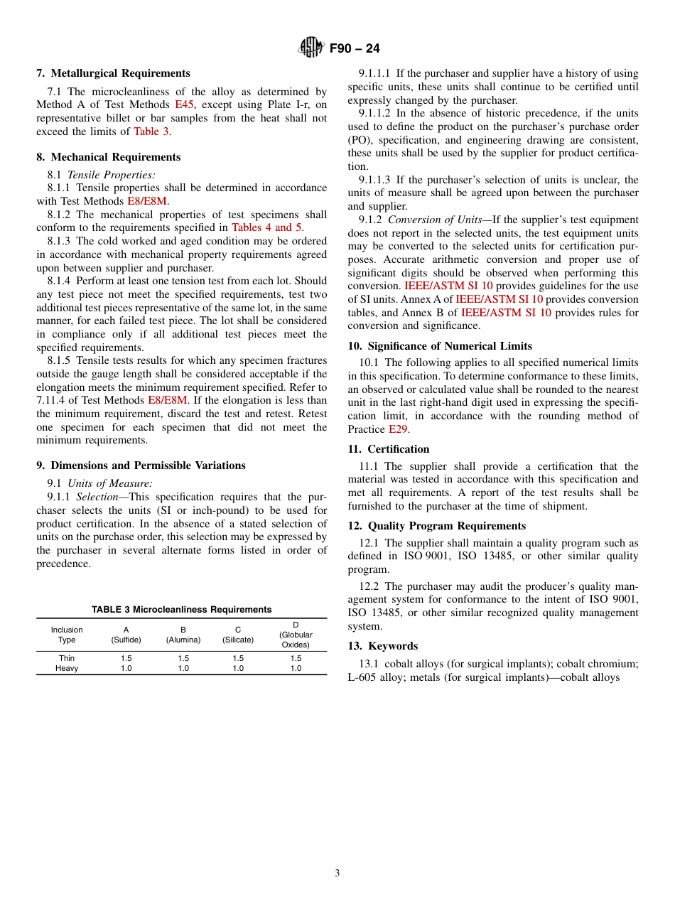 ASTM F90 - 24.pdf_第3页