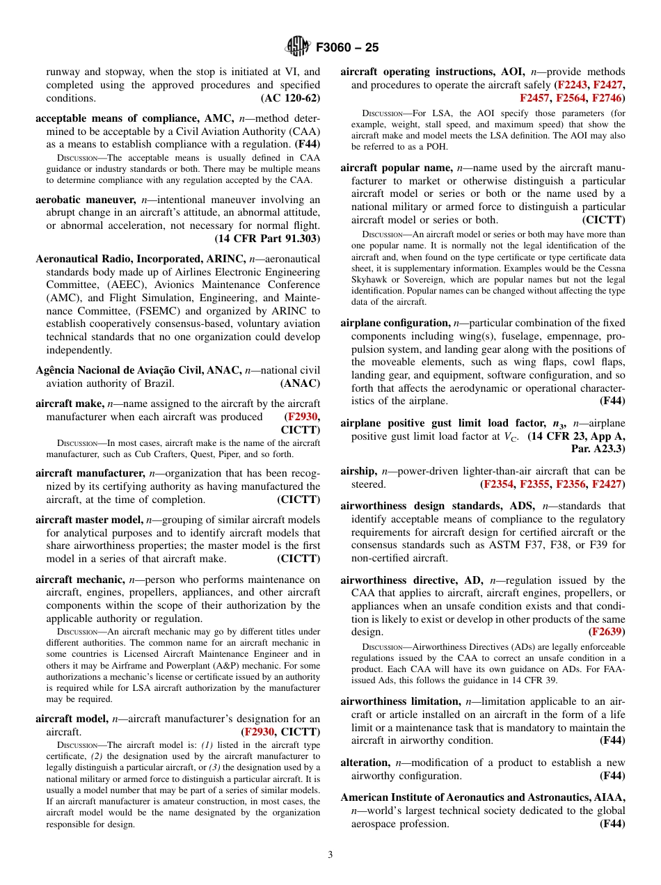 ASTM F3060 - 25.pdf_第3页