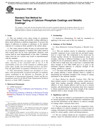 ASTM F1044 - 25.pdf