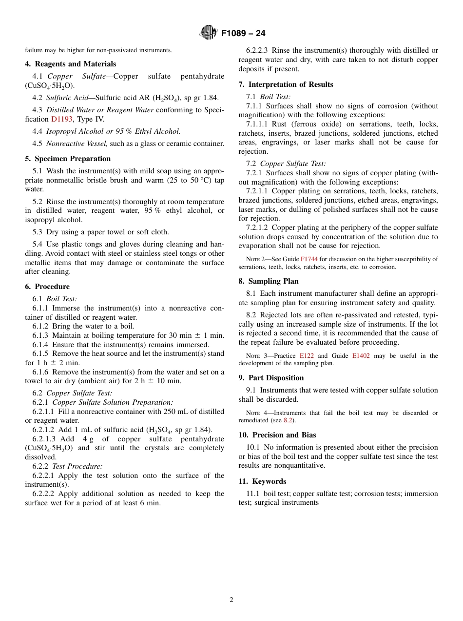 ASTM F1089 - 24.pdf_第2页