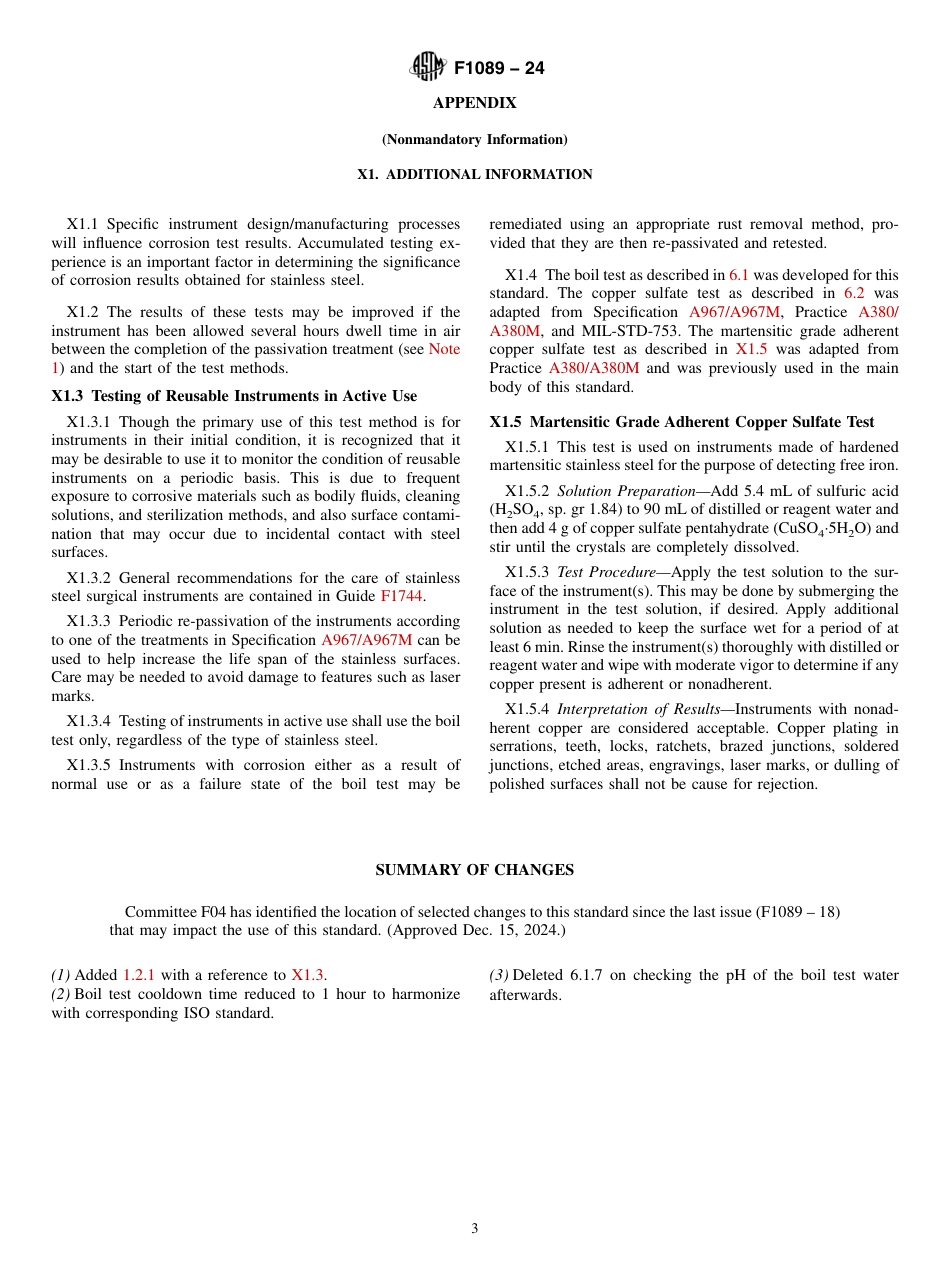 ASTM F1089 - 24.pdf_第3页