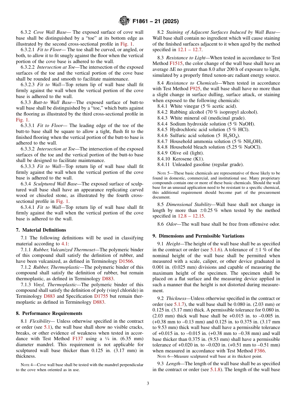 ASTM F1861 - 21 (2025).pdf_第3页