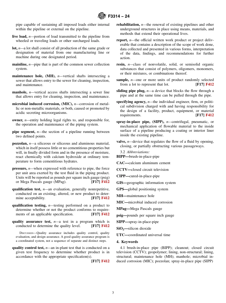 ASTM F3314 - 24.pdf_第3页