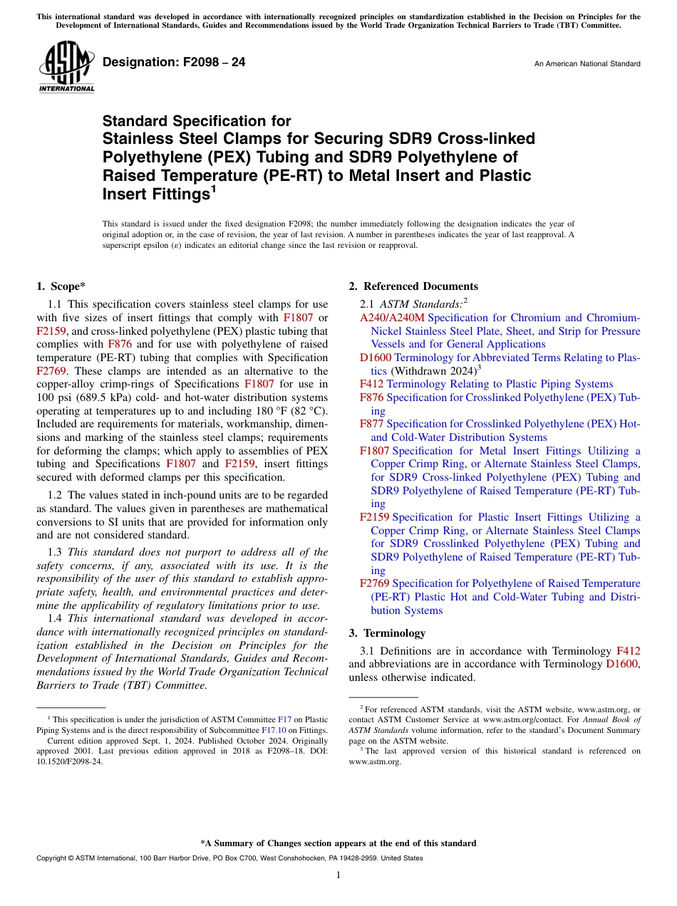 ASTM F2098 - 24.pdf_第1页