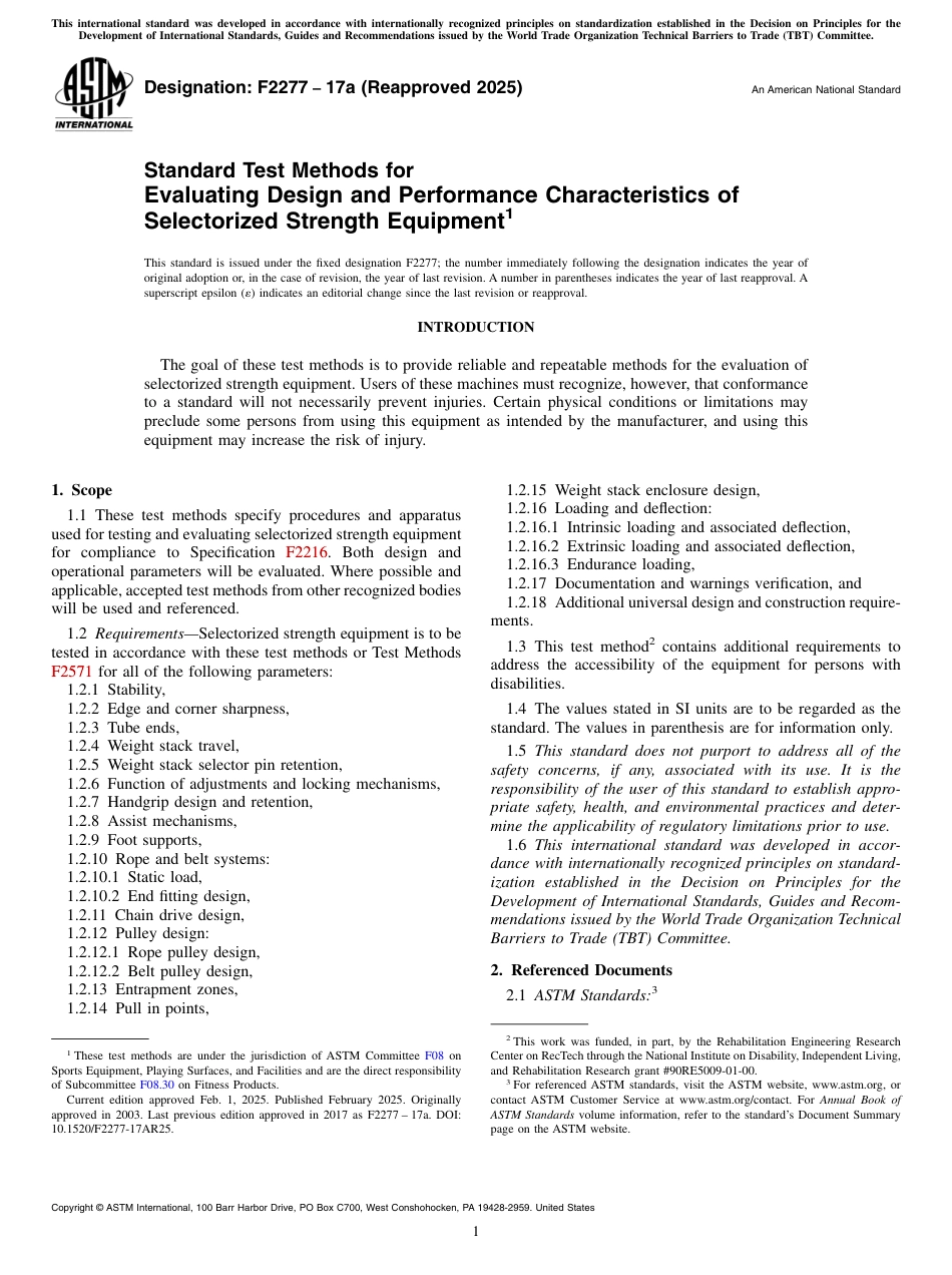 ASTM F2277 - 17a (2025).pdf_第1页