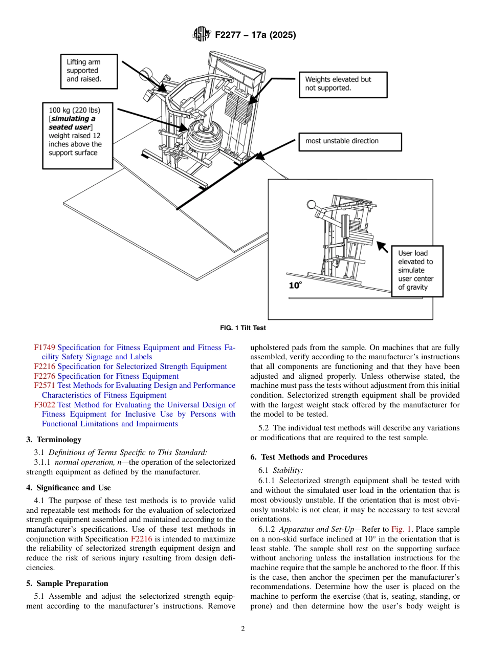ASTM F2277 - 17a (2025).pdf_第2页